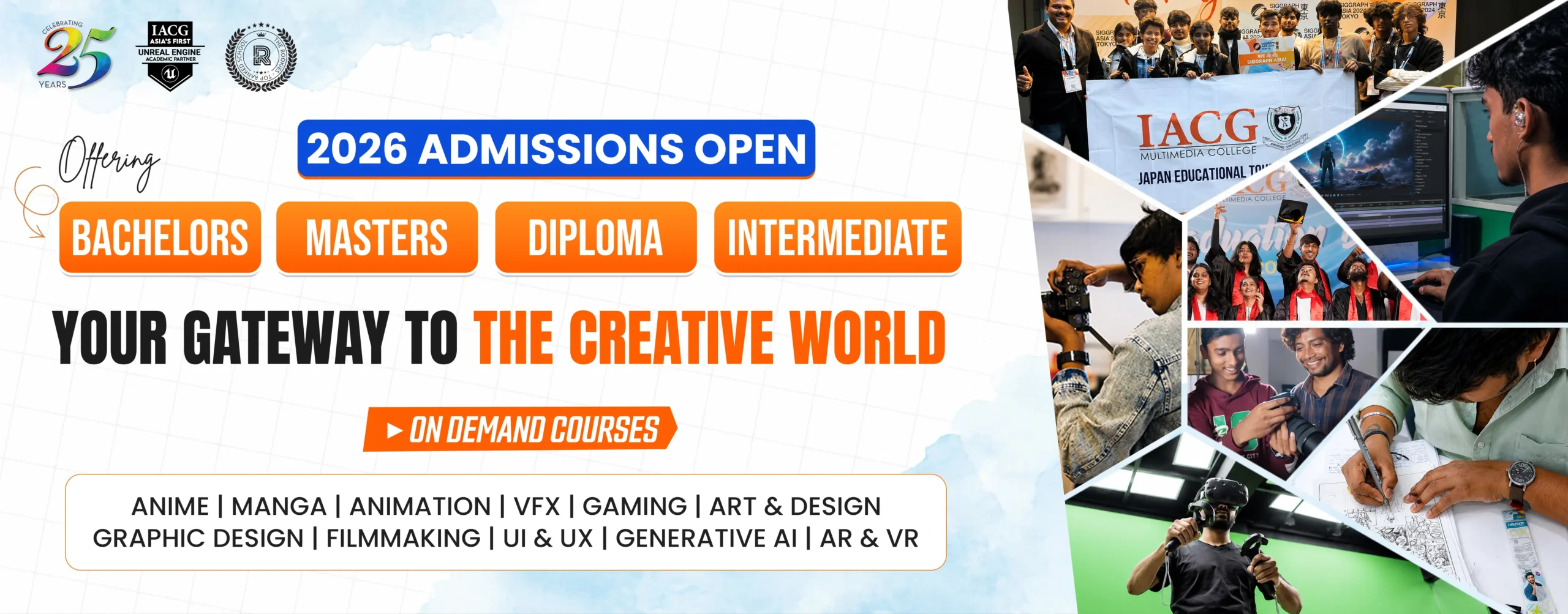 iacg web banner 2026