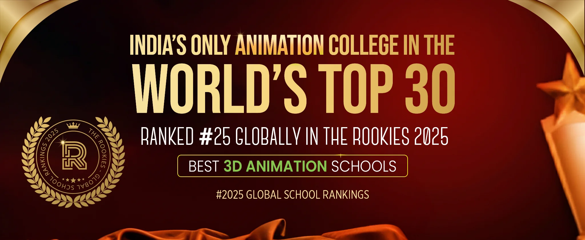 rookies_Achievement_Animation_Webbanner
